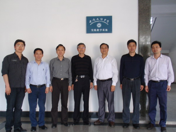 夯实校企合作 共话卓越人才培养-宁波工程学院材料与